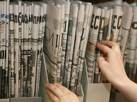 Западная пресса: Путин подал сигнал о возвращении гонки вооружений