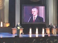 Семья России