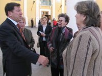 Эра милосердия