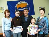 Дополнительный стимул хорошо учиться