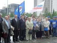 Делегацию свердловских единороссов провожали с оркестром