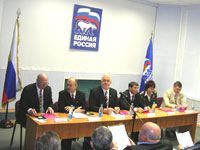 Кадры для региона