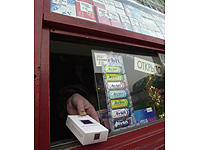 �� ������ ���������� �������� �������