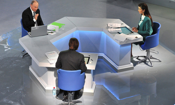 Фото пресс-службы Президента РФ