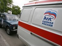 Знать конкретные проблемы и решать их каждый день