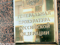 По делу Евлоева предъявлено обвинение - причинение смерти по неосторожности