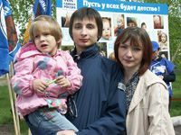 Пусть у всех будет детство!