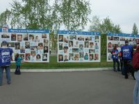 Пусть у всех будет детство!