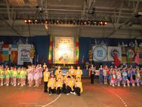 Равняемся на Чемпионов!