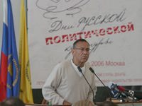 Дискуссия в обществе не прекратилась