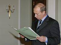 Россияне считают политиком года - Владимира Путина, событием года – выборы в Госдуму