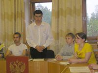 Диалог юных с властью