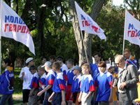 Мы должны увести детей с улиц