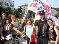 Россия – это мы!