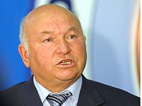 Калининградский мост Единой россии