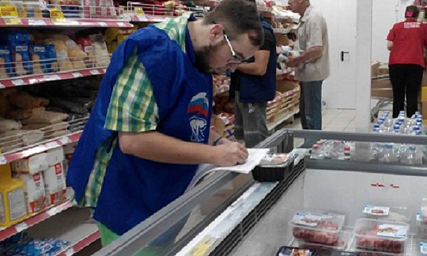 ����: mosobl.er.ru