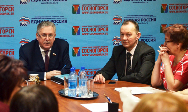 Фото: komi.er.ru