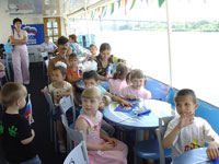 Семья - это главное!