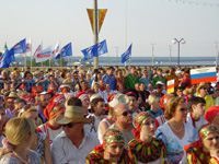 До новых встреч, Родники России!