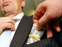 ������ �������� ���������� ������� ��������� �� ���������� � ��������