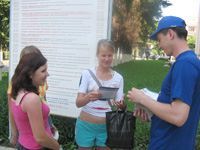 Будь сильнее наркотиков!