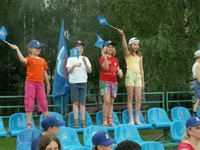 Спортивное лето