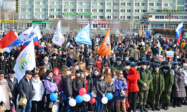 Фото: amur.er.ru