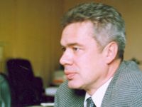 Андрей Ловягин