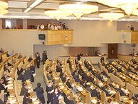 Единороссы требуют от Правительства эффективного расходования средств