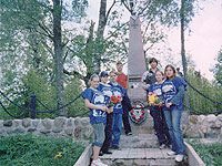 Чистый берег родному краю!