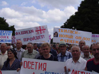 ���������� �������� �������� ��������� ����� 