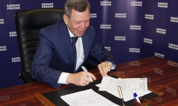 ����: magadan.er.ru