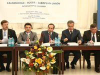 Андрей Воробьев: Мы реализуем стратегию лидерства России