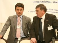 Андрей Воробьев: Мы реализуем стратегию лидерства России