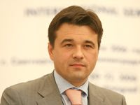 Андрей Воробьев: Мы реализуем стратегию лидерства России