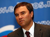 Вячеслав Володин: На рынках страны должен быть срочно наведен порядок