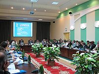 Точка отсчета