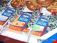 Урожай 2006 Едная Россия