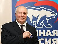 Георгий Сергеевич Лиманский