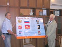 Каждый сможет лучше узнать о государственной символике