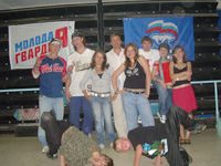 Лето от Единой России