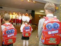 К школе готовы!