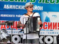 Споем, друзья!