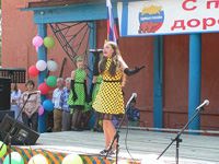 Те бои - как мера нашей силы...