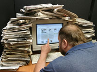 �������� ����������� � ������ ���������� ����� ������ ����� � ������ ����� ����������