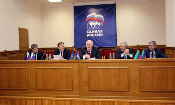 Фото: dagestan.er.ru