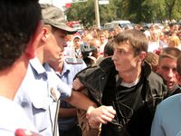 Хватит объедать село!