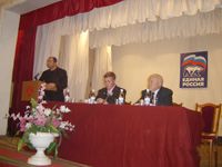 Единая Россия делает серьезную ставку на молодежь