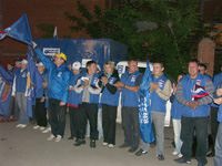 Единая Россия – единый край