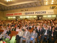 Молодогвардейцы должны включиться в решение городских проблем